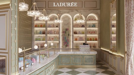 Laduree Fayfa Center