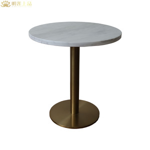 M2720 Modern Design Marble Restaurant Table Round One Seat Dining Table