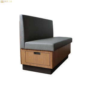 M2661 Modern Booth Seating Leather Restaurant Booth Sofa