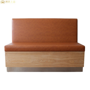 M2643 Modern Commercial Furniture Restaurant Booth Seating Leather Sofa