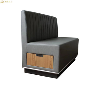M2660 Modern Design Restaurant Booth Sofa Leather Booth Seating