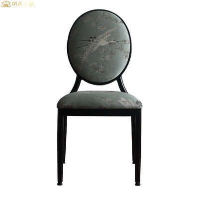 M2624 Modern Design Metal Restaurant Furniture Chair Fabric Commercial Chairs