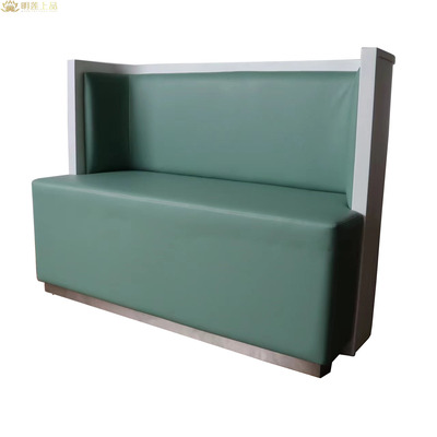 M2655 Modern Wooden Restaurant Booth Seating Leather Upholstered Sofa