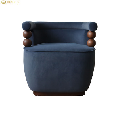 M2735 Modern Design Fabric Upholstered Leisure Chair Living Room Furniture Accent Chairs