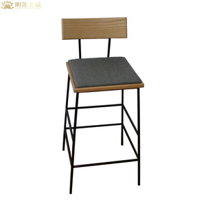 M2658 Modern Metal Bar Stool Restaurant Furniture Bar Chair