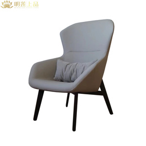 M2712 Leather Lounge Chair Solid Wood Living Room Furniture Accent Chairs