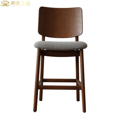 M2473 Modern Design Solid Wood Bar Chair Restaurant Furniture