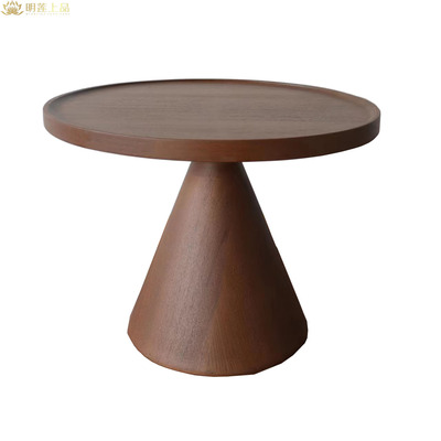 M2535 Round Coffee Table Modern Wooden Side Table