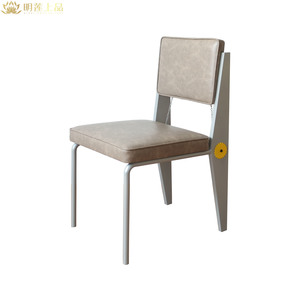 M2724 Modern Metal Restaurant Chairs Dining Chair