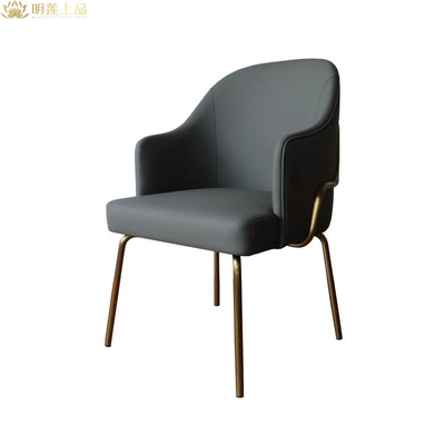 M2690 Modern Dining Chair Metal Legs Leather Upholstered Restaurant Chairs