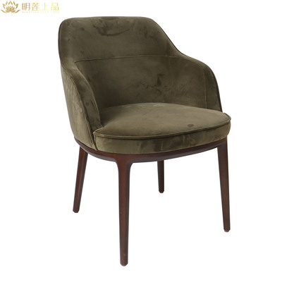 M2830 Modern Fabric Leisure Chair Accent Chairs