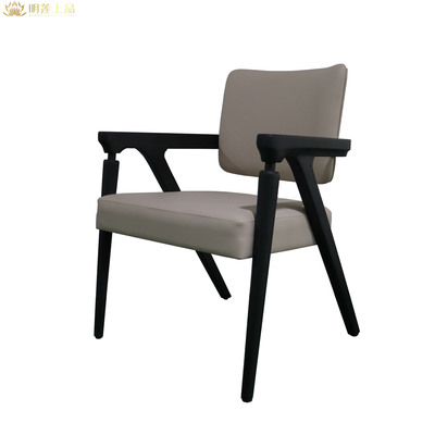 M2650 Modern Commercial Furniture Hotel Leisure Chair Accent Rest Chairs
