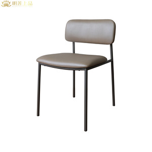 M2697 Modern Metal Restaurant Chair Leather Dining Room Furniture Chairs