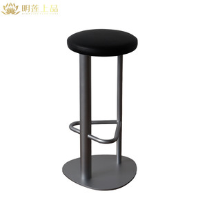 M2499 Modern Stainless Steel Bar Stool Round Restaurant Furniture Bar Chairs