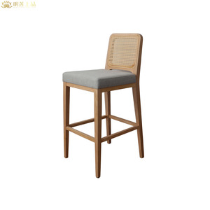 M2433 Solid Wood Bar Chair Rattan Restaurant Furniture Bar Stool