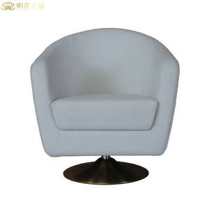 M2829 Fabric Upholstered Lounge Chair Living Room Furniture Rotary Accent Chairs Leisure Chair
