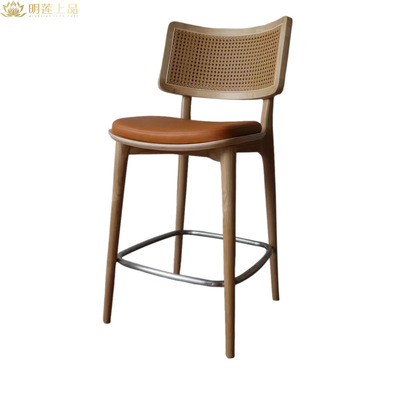 M2675 Solid Wood Bar Chair Rattan Bar Stool
