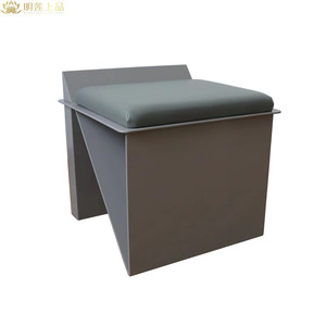 M2678 Modern Metal Dining Chair Restaurant Chairs
