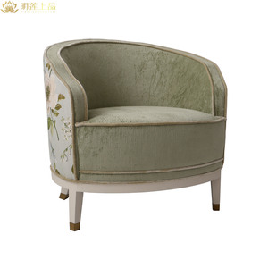 M2815 Modern Fabric Upholstered Single Sofa Living Room Accent Lounge Chairs