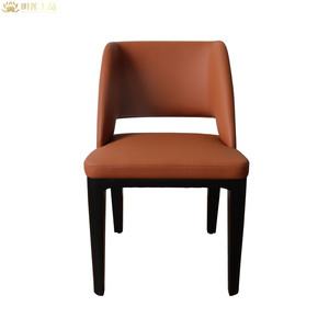 M2696 Modern Design Leather Upholstered Restaurant Chairs Solid Wood Dining Chair