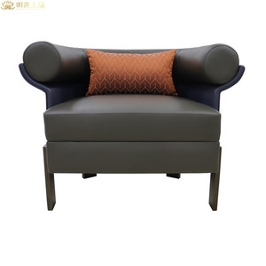 M2607 Modern Commercial Furniture Leather Single Sofa Hotel Lounge Chair Living Room Leisure Chair