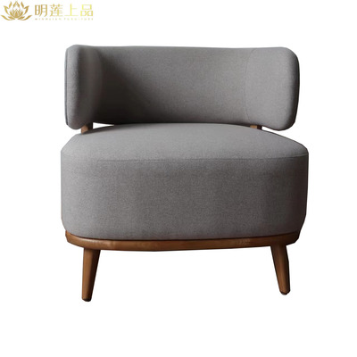 M2591 Modern Fabric Upholstered Leisure Chair Accent Chairs