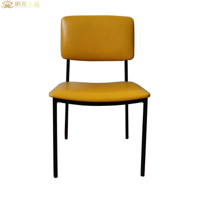 M2665 Modern Restaurant Chair Yellow Leather Dining Chairs