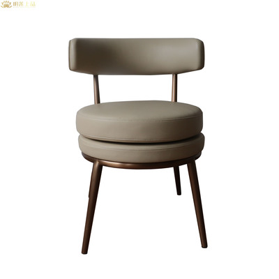 M2698 Modern Metal Restaurant Chairs Leather Dining Chair