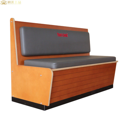 M2848 Modern Design Wooden Booth Sofa Restaurant Seating