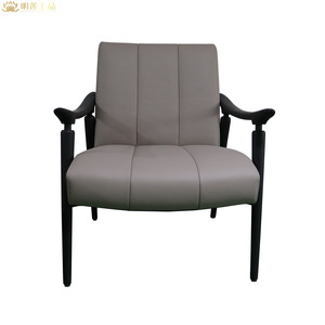 M2651 Modern Lounge Chair Leather Upholstered Leisure Chair Solid Wood Chairs