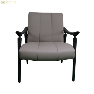 M2651 Modern Lounge Chair Leather Upholstered Leisure Chair Solid Wood Chairs
