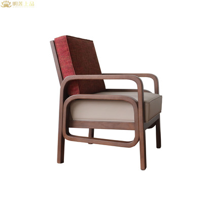 M2732 Solid Wood Leisure Chair Living Room Furniture Accent Lounge Chairs