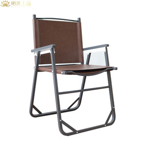 M2725 Modern Design Metal Dining Chairs Restaurant Chair
