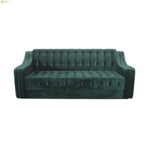 M364 Commercial Furniture Hotel Lobby Furniture Fabric Sofa