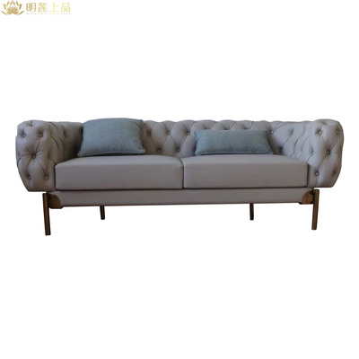 M2711 Modern Design Living Room Sofa Luxury Hotel Lobby Furniture Sofa