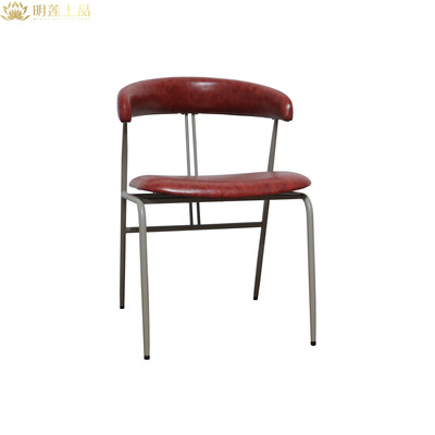 M2742 Modern Design Metal Dining Chair Leather Chairs