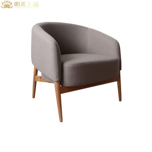 M2590 Fabric Upholstered Living Room Accent Chair Leisure Chairs