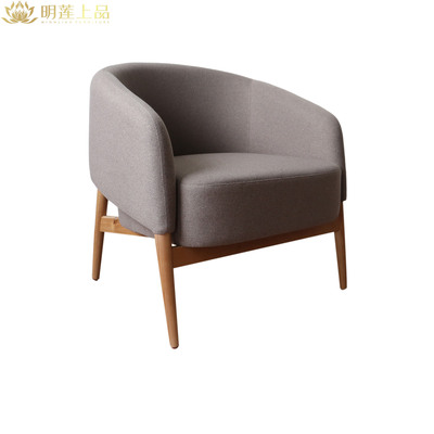 M2590 Fabric Upholstered Living Room Accent Chair Leisure Chairs