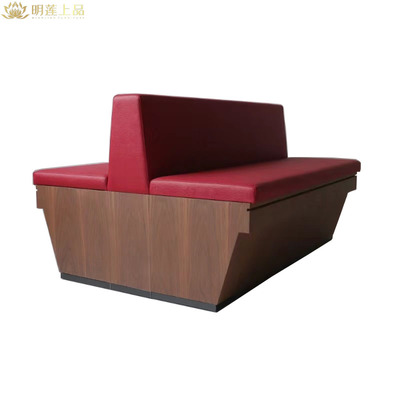 M2821 Modern Double Sides Booth Seating