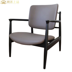 M2708 Modern Solid Wood Leisure Chair PU Leather Upholstered Accent Chairs