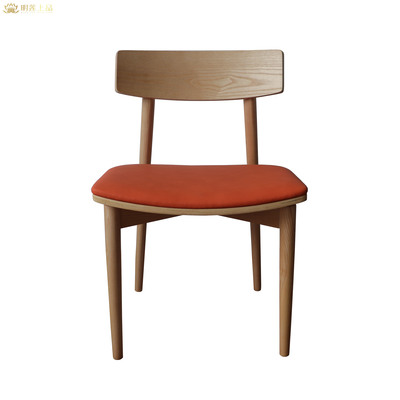 M2597 Modern Design Commercial Furniture Solid Wood Restaurant Chair Dining Chairs