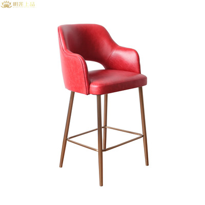 M2754 Modern Leather Restaurant Furniture Bar Chair Metal Bar Stool