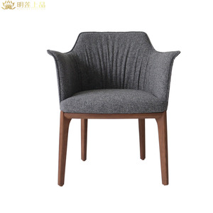 M2839 Modern Leisure Chair Fabric Upholstered Accent Chair Armchair Wooden Chairs